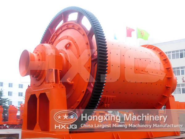 ball mill