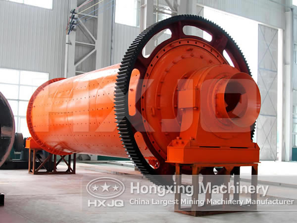 ball mill