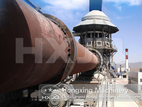 rotary kiln