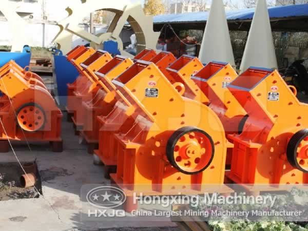 hammer crusher